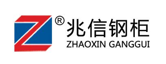 洛陽(yáng)市建設工程咨詢(xún)有限責任公司